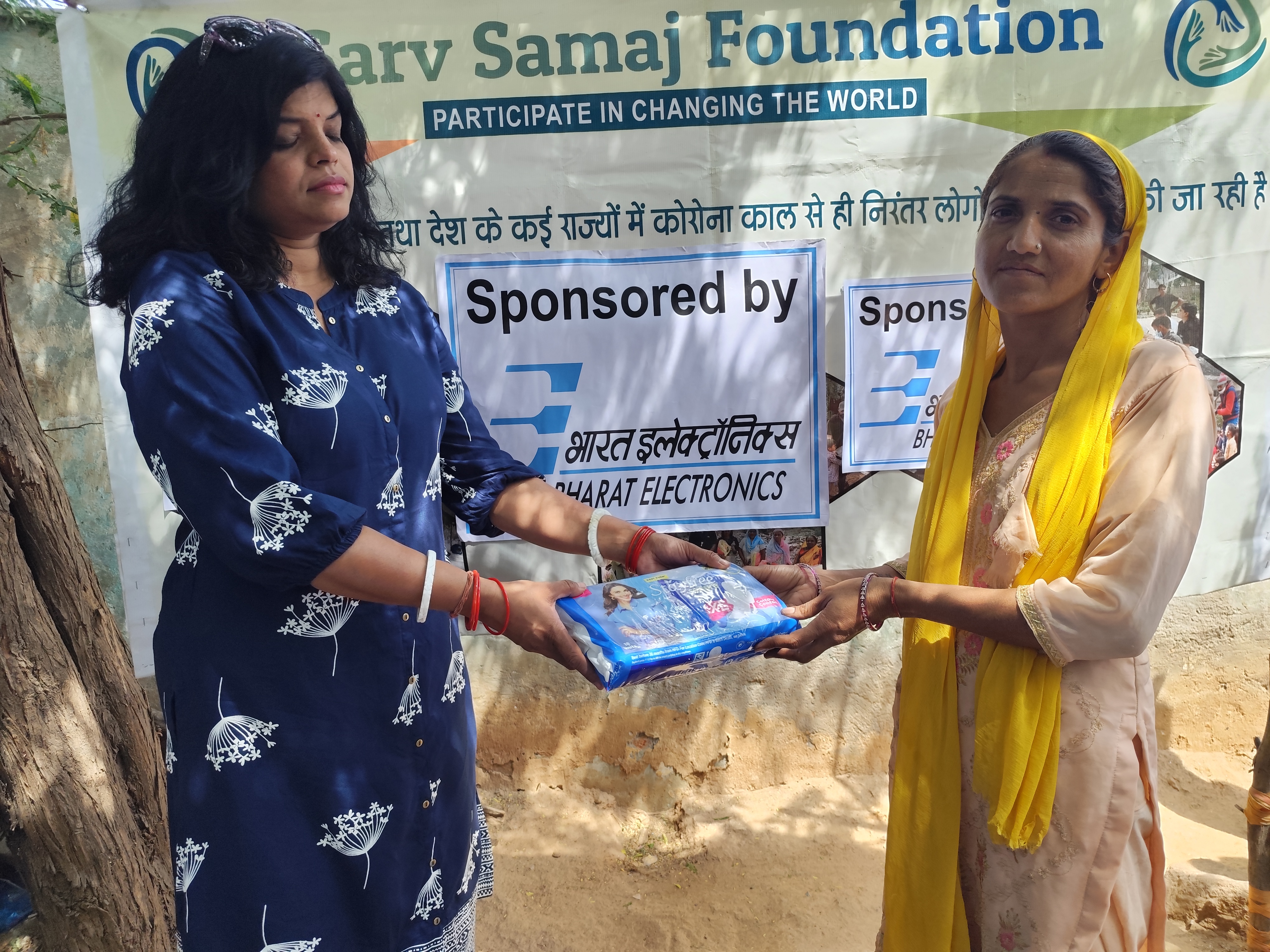 Empowering Women with Dignity & Care