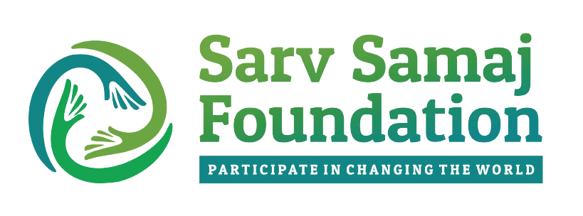 AtoZ Educational & Welfare Trust Logo